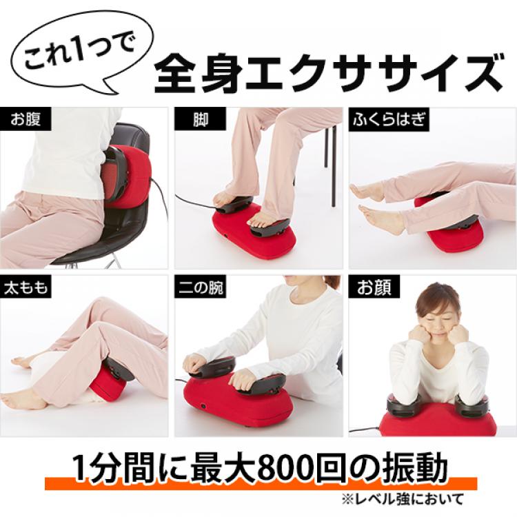 柔らかな質感の スイングビート - エクササイズ用品