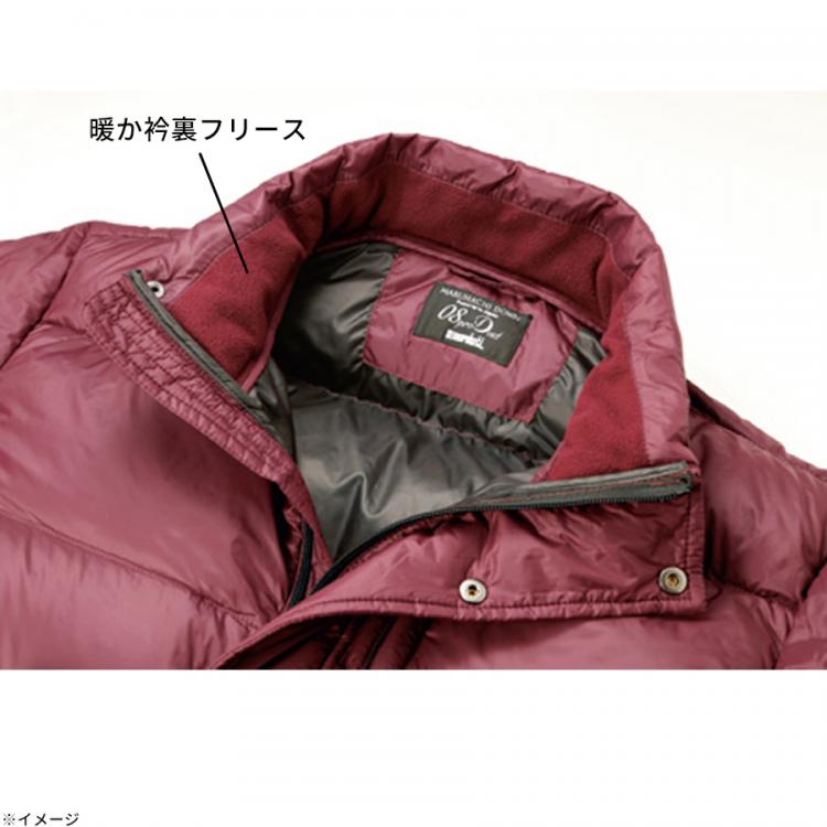 決定版 高品質 丸八ダウン ジャケット tbsショッピング 決定版 高品質 丸八ダウン ジャケット tbsショッピング