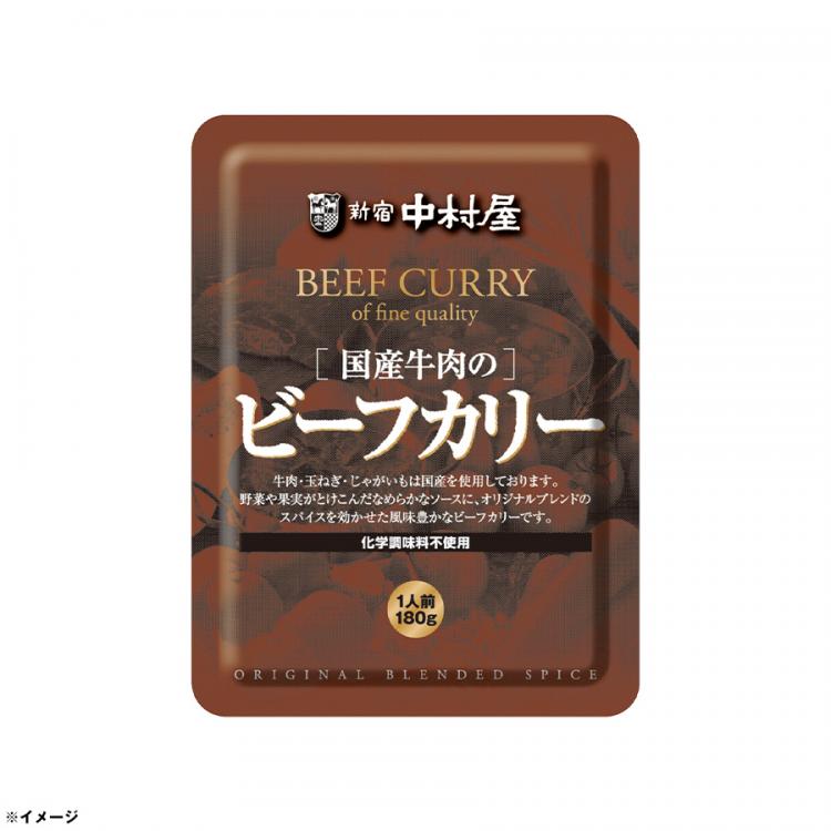 特別価格 新宿中村屋 ビーフカリー ビーフハヤシ よりどり2種セット 180g 40袋 ｔｂｓショッピング