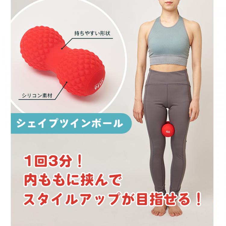 特別価格 シェイプツインボール 振動マシン 5段階調整 送料無料 ｔｂｓショッピング