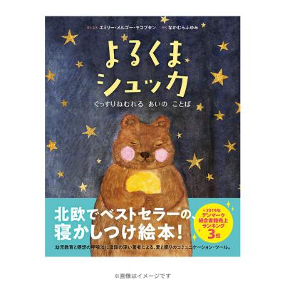 ドラマ 番組グッズ Dvd ｔｂｓショッピング