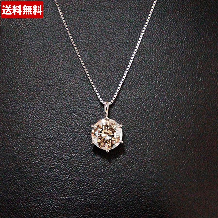 送料無料 大丸松坂屋百貨店 プラチナ3ctダイヤ一粒石ペンダント ｔｂｓショッピング
