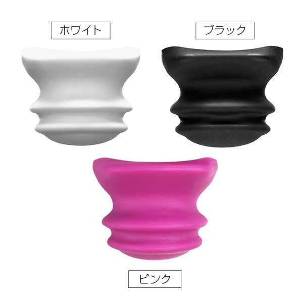 パオ pao   マウスピース付き フェイシャルフィットネス PAO（パオ） マウスピース | TBS