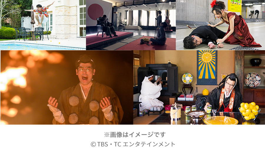 『SPEC』放送から10年！ 未来を預言するあの男の秘密に迫る！
田中哲司演じる‘冷泉俊明、若き日の彼を演じるのは…佐藤隆太！
大人気シリーズのスピンオフドラマが待望のBlu-rayリリース