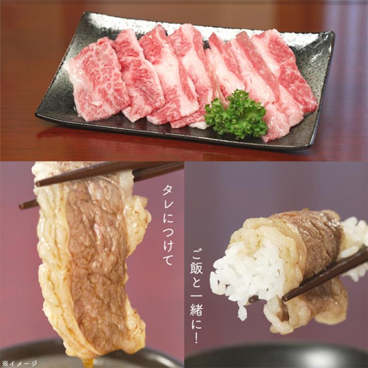 特別価格】松阪牛切り落とし／500g×2【特典】松阪牛カルビ焼肉用 100g 