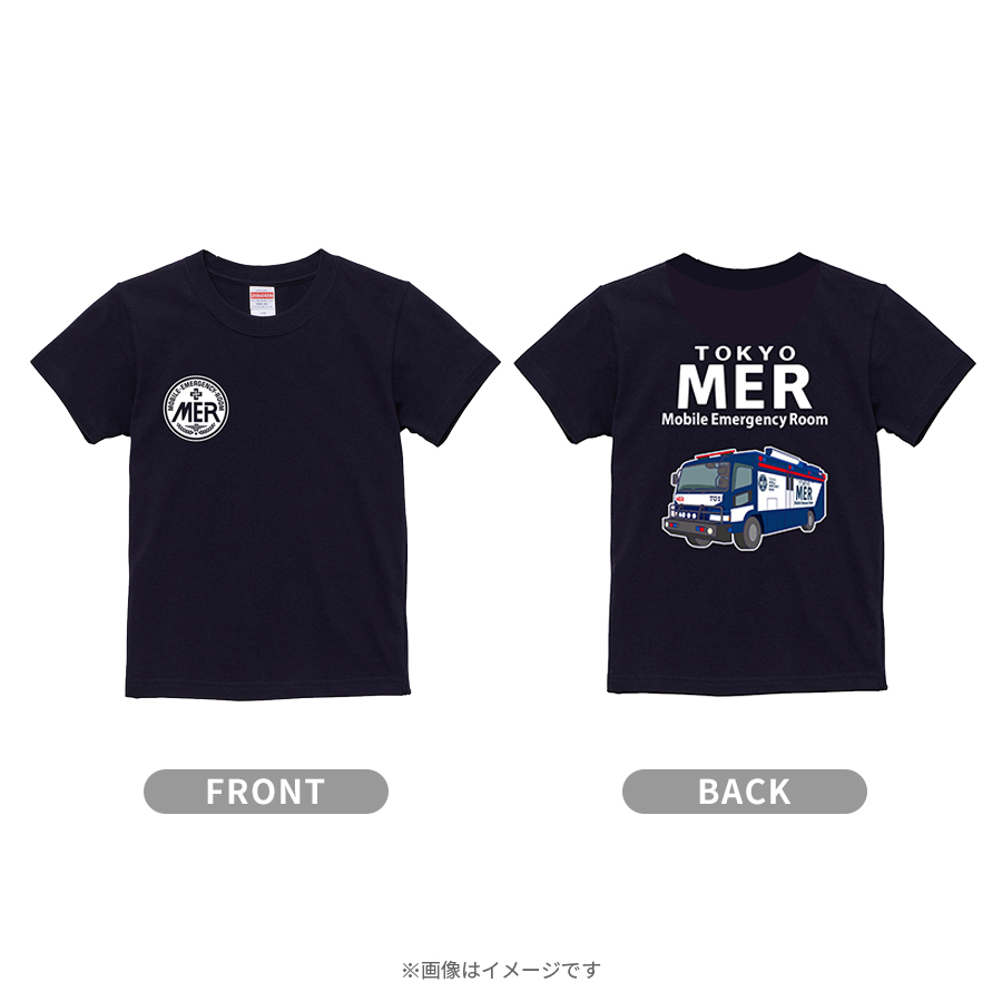 TOKYO MER ~走る緊急救命室~／TOKYO MER キッズ Tシャツ | ＴＢＳ
