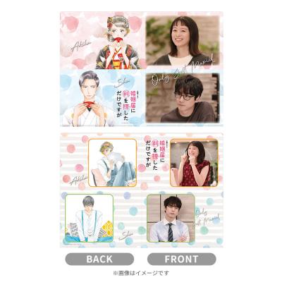 婚姻届に判を捺しただけですが ｔｂｓショッピング