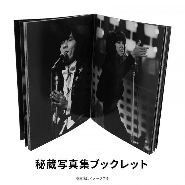 西城秀樹「THE 50 HIDEKI SAIJO song of memories」／DVD-BOX（7枚組