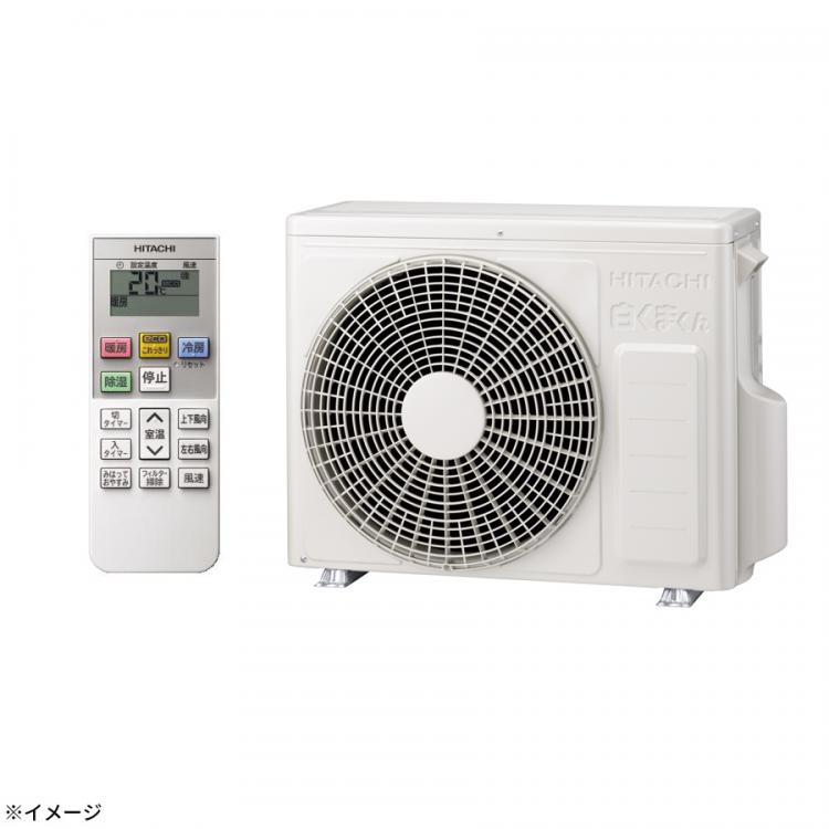 A】室外機 日立ルームエアコン RAC−WBK28G 2.8kw 10畳用 - エアコン