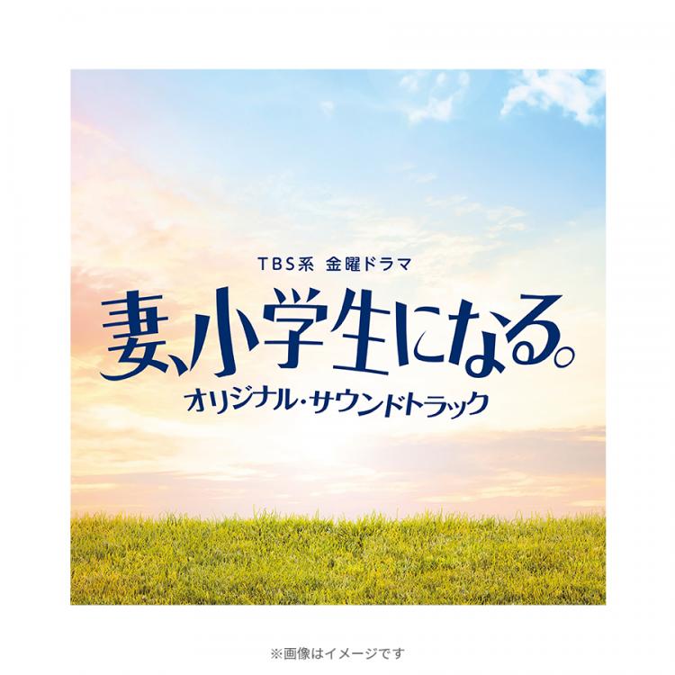 なるようになるさ。 DVD 5枚セット Amazon.co.jp: 金曜ドラマ なるようになるさ。 DVD-BOX : 舘
