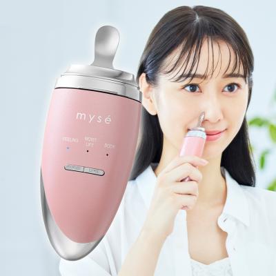 ❤️美品★脂肪分解PANDA BOX ラジオ波 40kHzキャビテーション箱付き 家庭用40k脂肪キャビテーションマシン - konmison