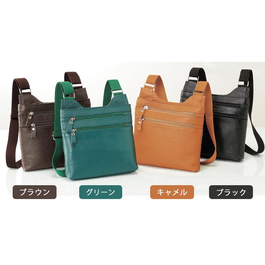 姫路レザー牛革使いコンパクトボディショルダーバッグ ｔｂｓショッピング
