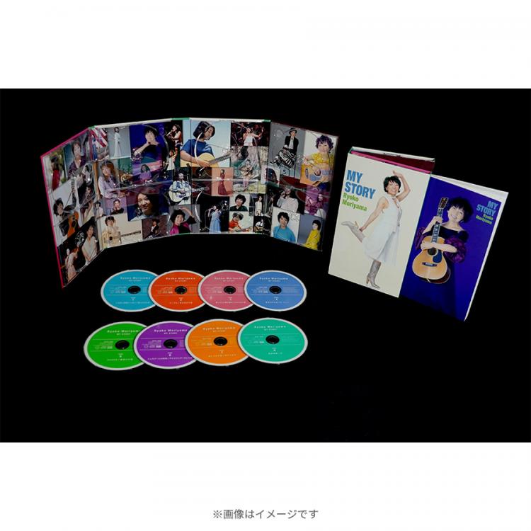 森山良子「MY STORY」／CD（送料無料・8枚組） | ＴＢＳショッピング