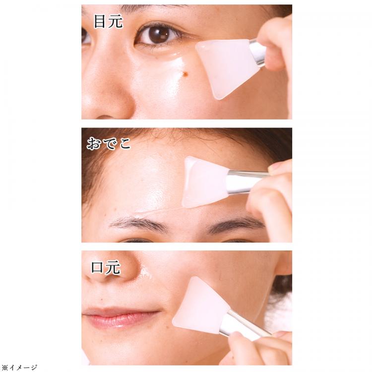 特別価格】BONOTOXセカンドスキンクリーム 2個セット/美容パック いちばん安い セカンドスキンクリーム BONOTOX パック/フェイスマスク