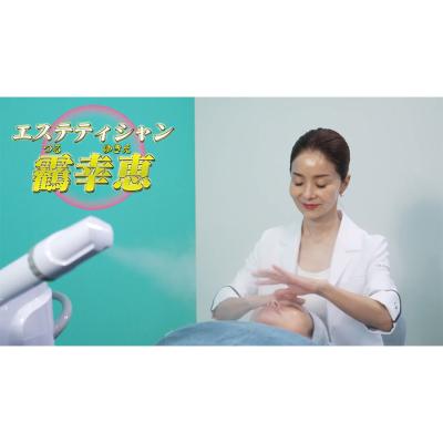 マ・シロシリーズ | TBSショッピング