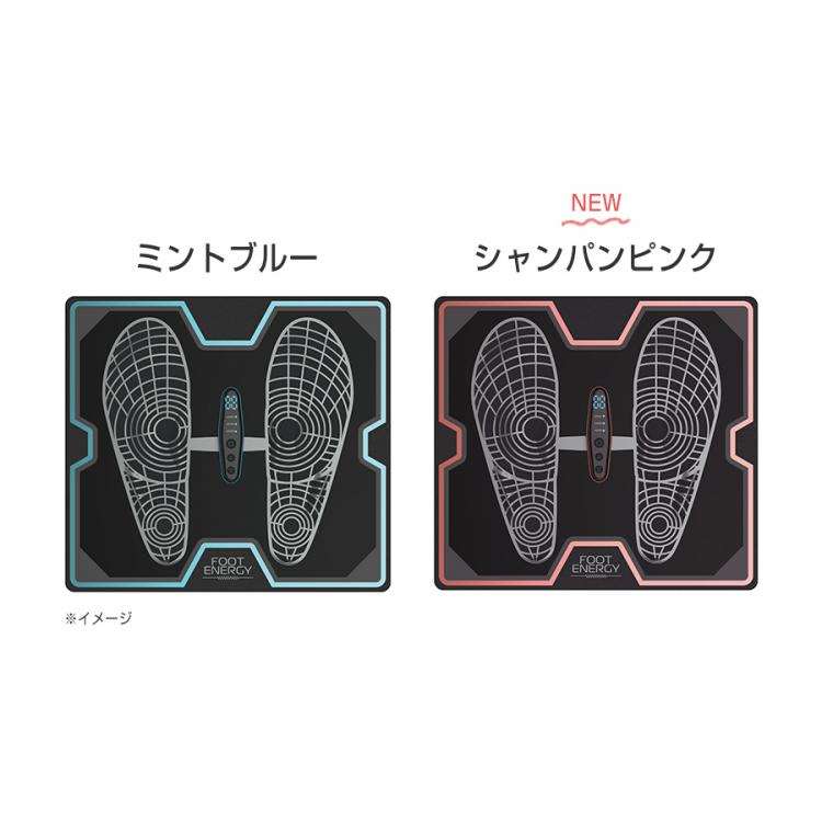 保阪流ウェルネス フットエナジー EMS PRD-FTE-01/シャンパンピンク