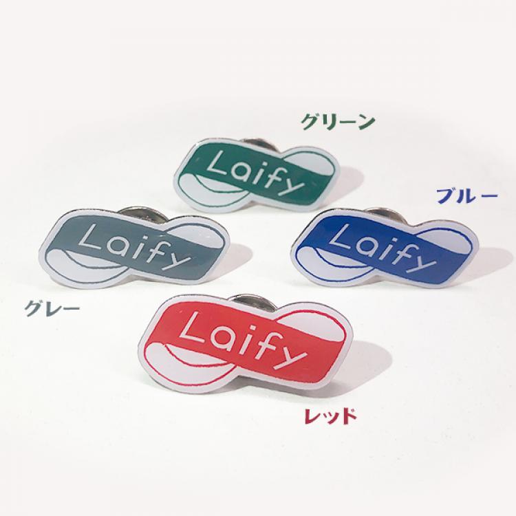 Laify ピンバッジ | TBSショッピング