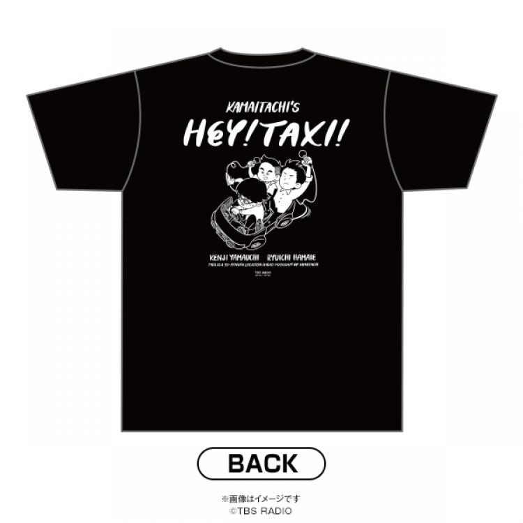 かまいたちのヘイ！タクシー！／Tシャツ／ブラック | TBSショッピング