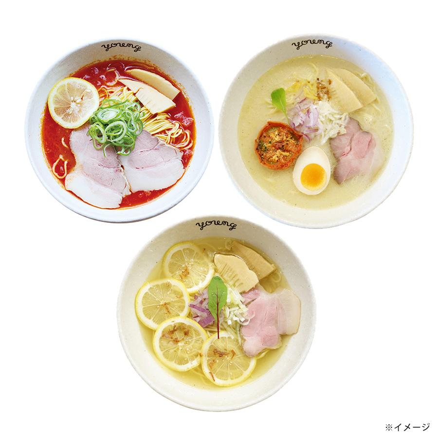 ラーメンやんぐ 生搾りレモンラーメン(塩)／4食+トムヤムラーメン・魔法のラーメン／各2食 計8食 | ＴＢＳショッピング