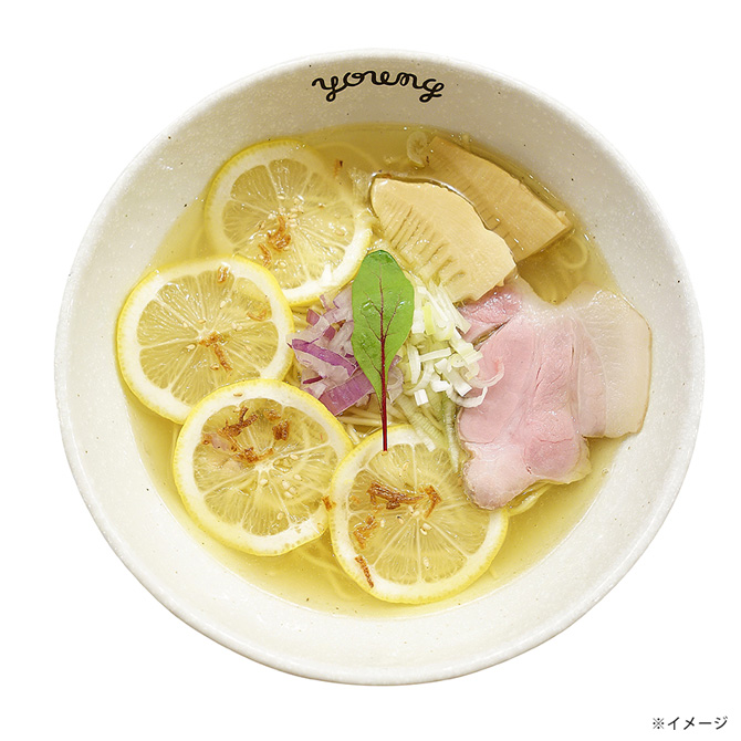静岡県の大人気店「ラーメンやんぐ」の名店の味を
行列に並ばずご自宅にお取り寄せ！