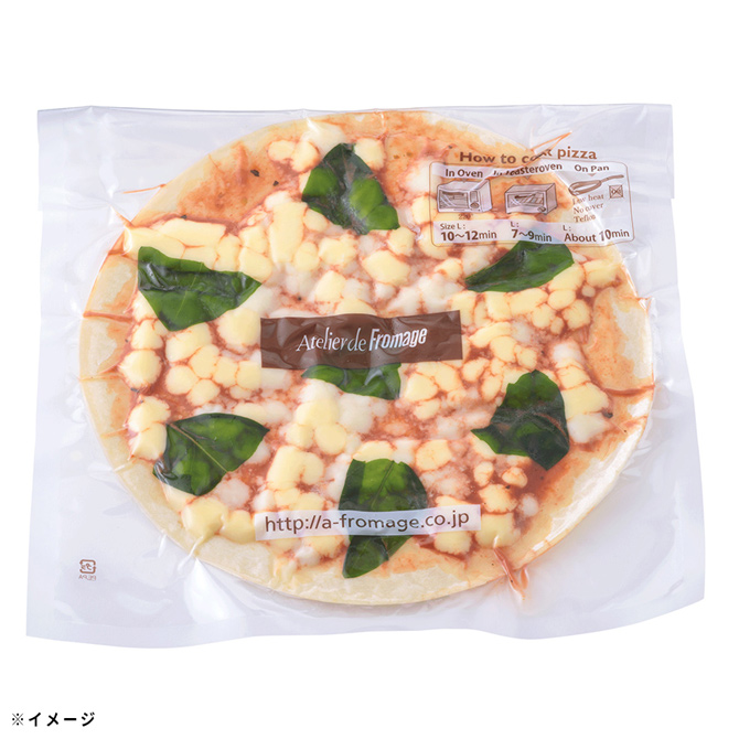 軽井沢にある直営レストランでも人気メニューのピザ２種類をセットで！