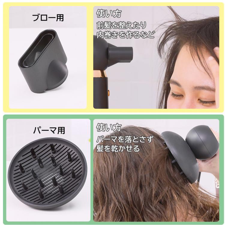 ME リカバリーエアー ヘアドライヤー 新品 - 健康