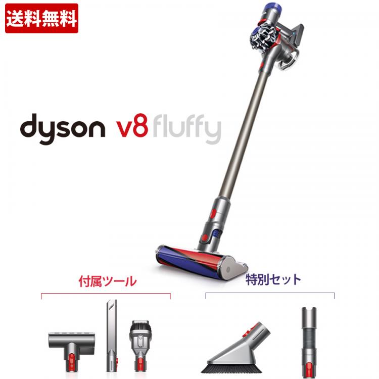 売れ筋商品 ダイソン dyson 掃除機ヘッド ほか 5点セット sushitai.com.mx
