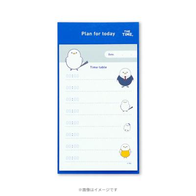 先生知らないの？／DVD-BOX（6枚組） | TBSショッピング