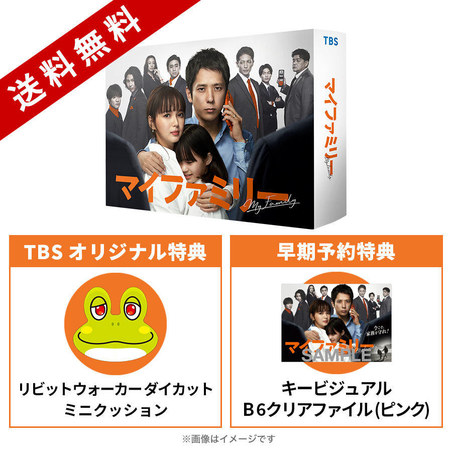 Amazon.co.jp: 猿飛佐助 DVD-BOX 4枚組 大川洋介 川崎麻世