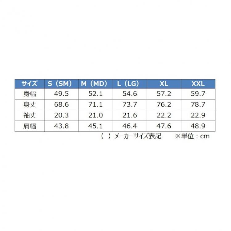 アンダーアーマー プラクティス ＭＤ | hmgrocerant.com