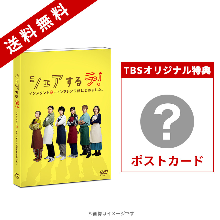 コリアグランドセール 2025 main_01_paHfSEQ1.jpg TVドラマ