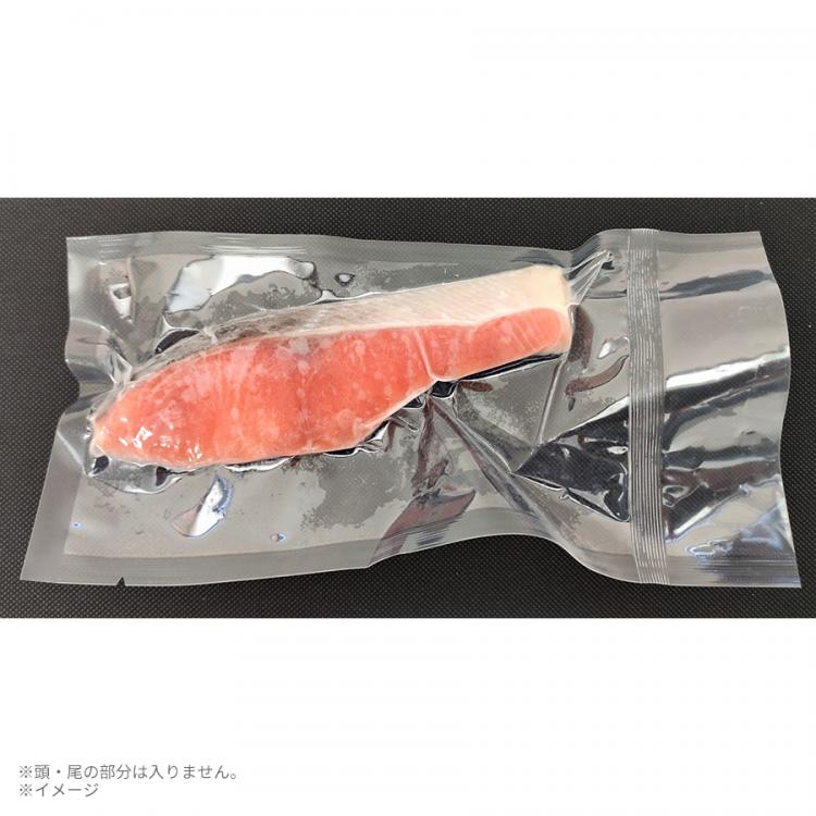 北海道産 天然 時鮭（ときしらず）姿切身／80g×15切 | ＴＢＳショッピング