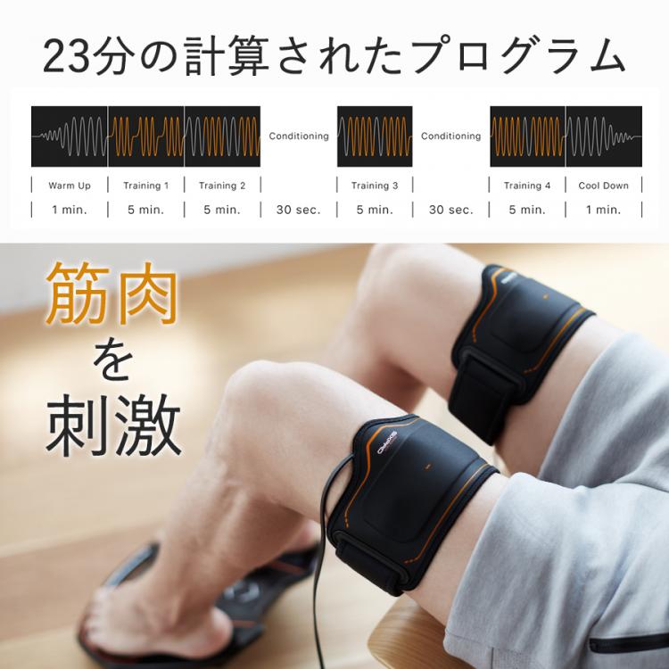 送料無料】SIXPAD Foot Fit Plus（シックスパッド フットフィット