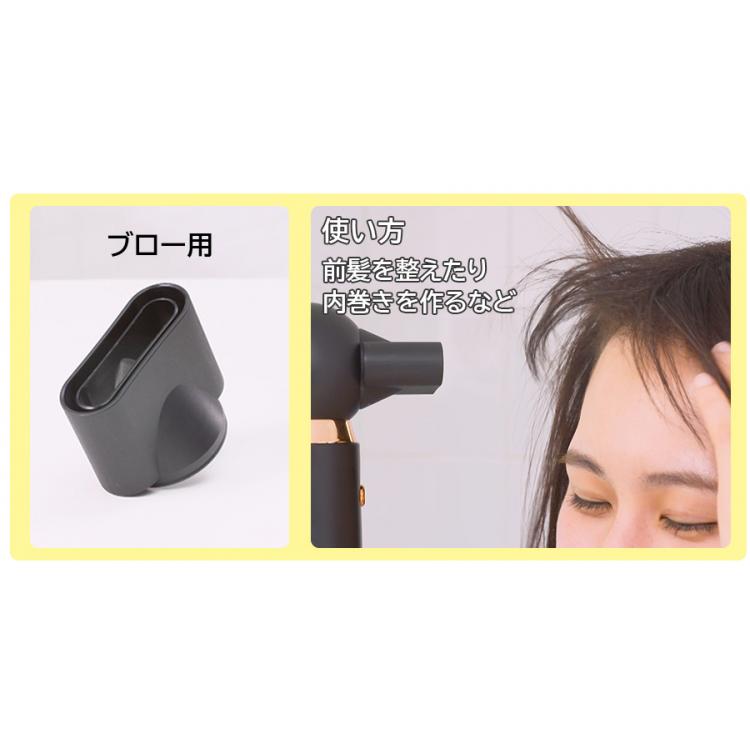 豪華で新しい ヘアドライヤー ME Recovery Air ヘアドライヤー 