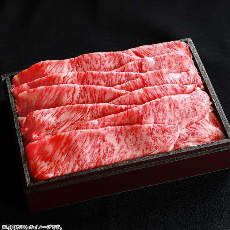 2268円 有名なブランド 近江牛肉 すき焼き用 400g 約2〜3人前 お取り寄せグルメ