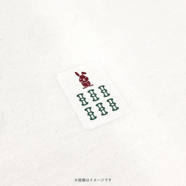 ラッピーデパート　Tシャツ　盛山vsラッピー　XL 盛山VSラッピーTシャツ」、「川島暴走Tシャツ」、「石田優勝記念