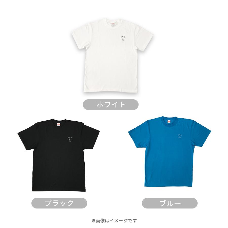 ラッピー／Tシャツ／LOVE it! | ＴＢＳショッピング