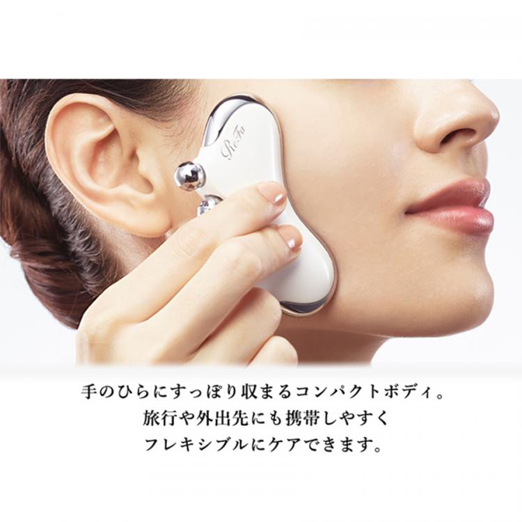 今 お得!】ReFa CAXA M1(リファカッサエムワン)/美顔器 (送料無料) | TBSショッピング 今 お得!】ReFa CAXA M1(リファカッサエムワン)/美顔器 (送料無料) | TBSショッピング