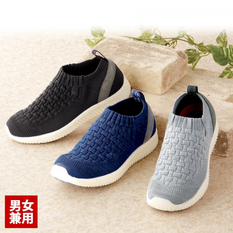 楽々のびのびニットストレッチシューズ ｔｂｓショッピング