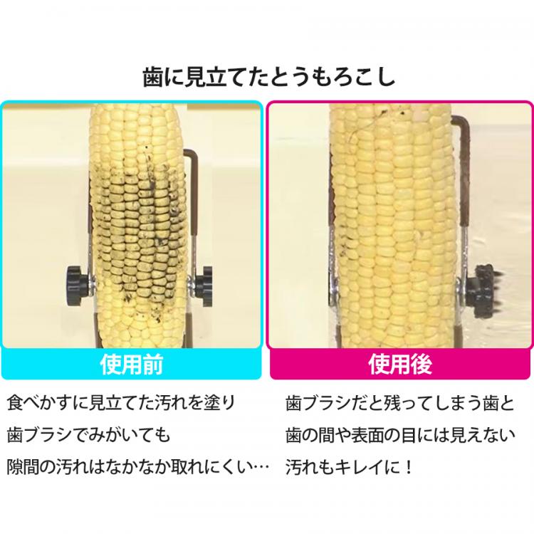 特別価格】トゥースジェット／口腔ケア(送料無料) | ＴＢＳショッピング