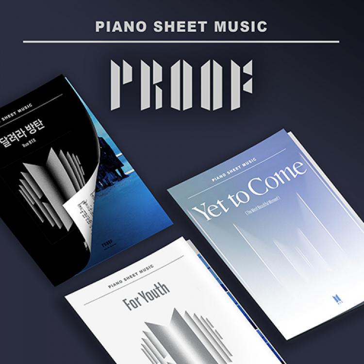 BTS Piano Sheet Music <PROOF> | ＴＢＳショッピング