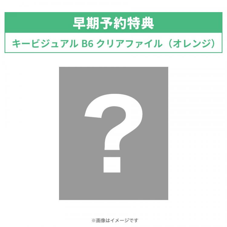 HOT国産 パパとムスメの7日間(2022年版) BOX：ヤマダ電機 店 Blu-ray