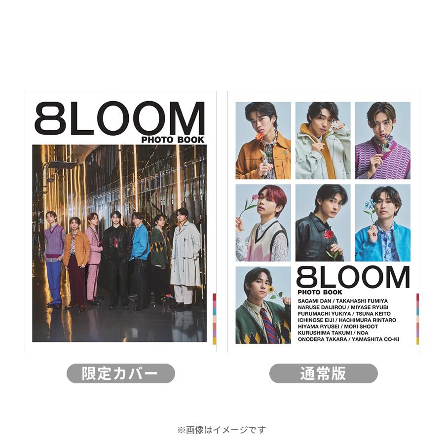 ついに再販開始！ 新品未開封8LOOM/君の花になる DVD Blu-ray ブルーム 君花 | artfive.co.jp