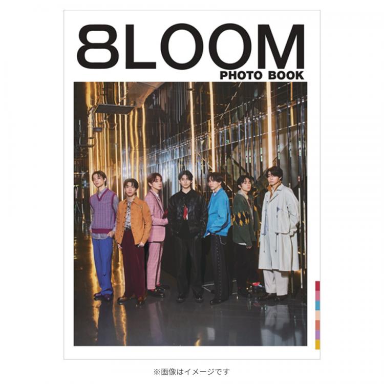 8loom フォトブック 写真集 君の花になる-catalogo.emaxtechnologies.com