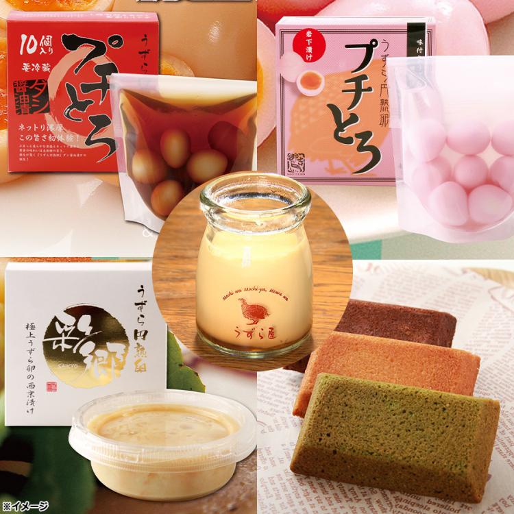 【中古】 万宝料理秘密箱 卵料理のルーツ/ニュートンプレス/器土堂主人 中古】 万宝料理秘密箱 卵料理のルーツ/ニュートンプレス/器土堂主人