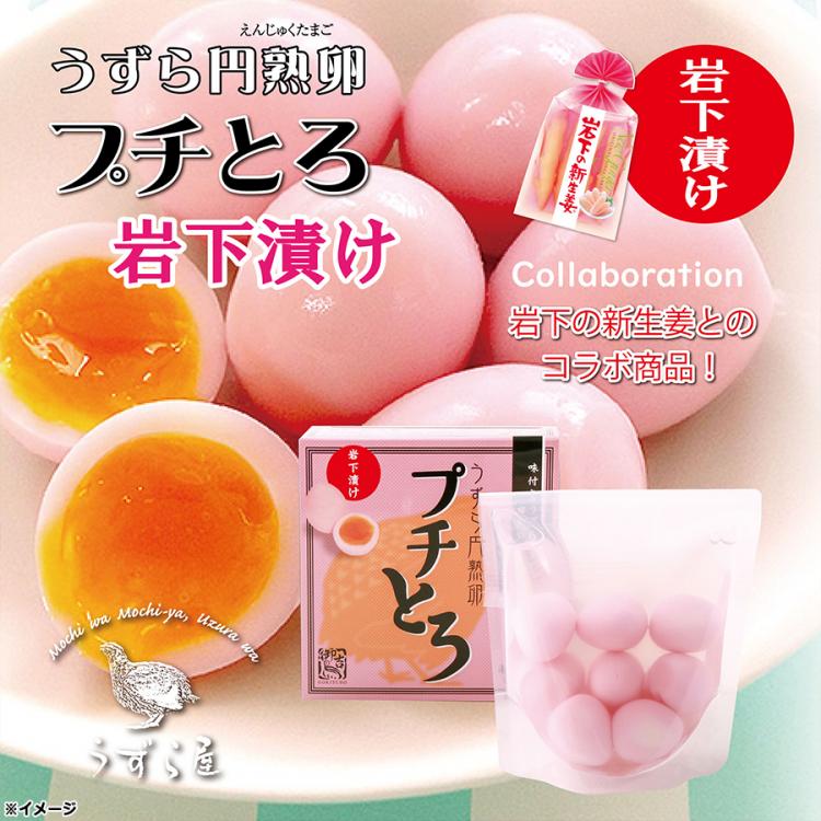 うずらの卵様専用kotohayokozawa うずら様専用 うずら様 専用 Cutting