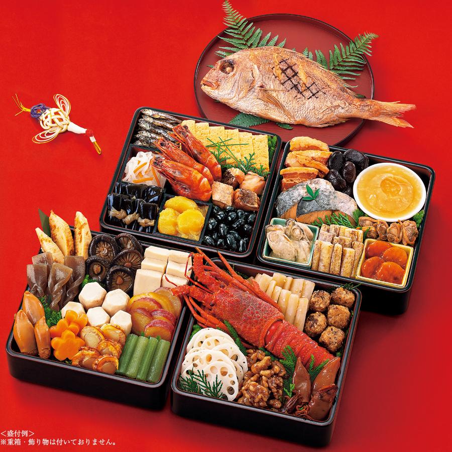 飛翔 伊勢丹おせち担当おすすめ 倉敷 カモ井のおせち料理 全33品 4 5人前 ｔｂｓショッピング
