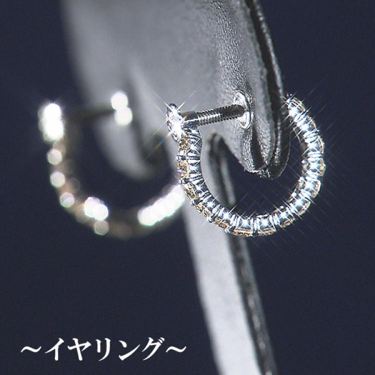 PT ダイヤモンド イヤリング 0.074CT