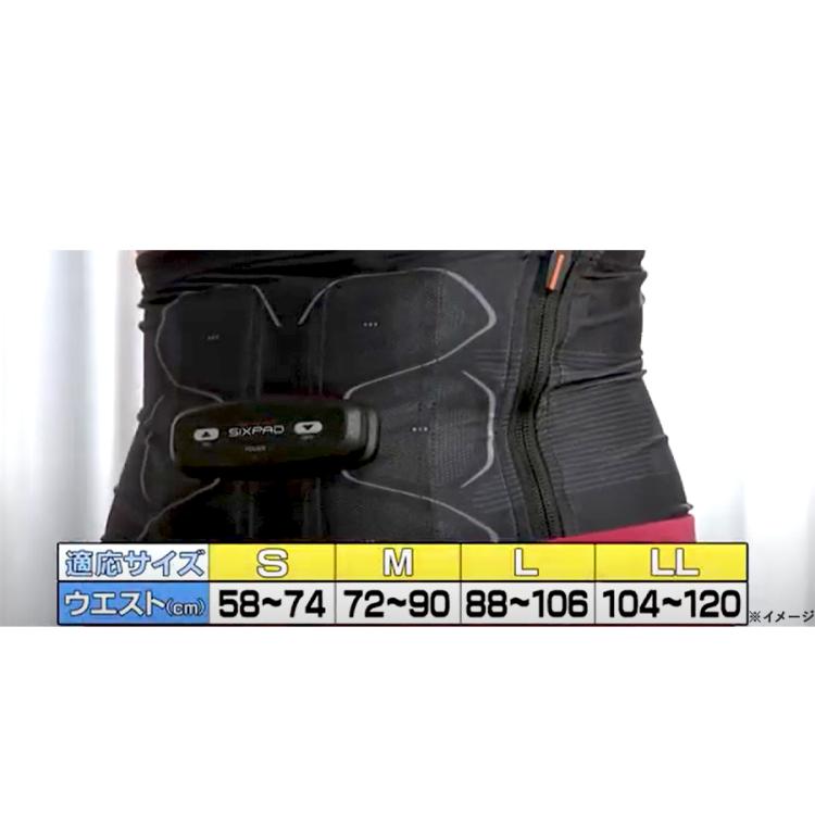 今 お得！】SIXPAD Powersuit Abs（シックスパッド パワースーツアブズ