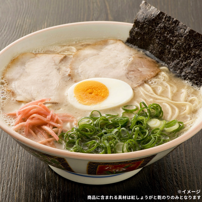 本場　九州・久留米の味　大砲ラーメン
とんこつラーメン発祥の地、久留米。